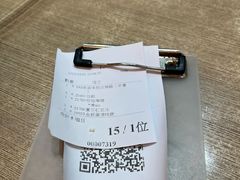-滋味满屋美食坊(上海街店)