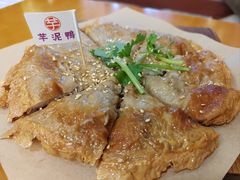 -芋包王闽南茶楼(八市店)