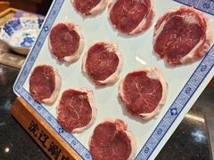 -沈辽涮肉火锅(金牛店)
