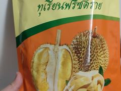 -万众国际批发市场