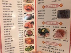 -粤·向群饭店(龙津东路总店)