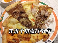 榴莲披萨-比格比萨自助(公益西桥华联店)