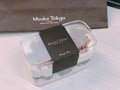 -布歌东京(金融街购物中心店)