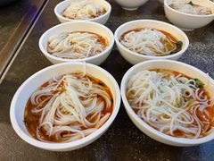 -海兰云天度假区温泉