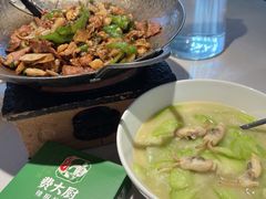 -费大厨辣椒炒肉(黄兴中心广场店)