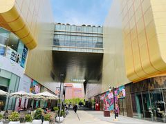 -茶马花街(城西银泰城店)