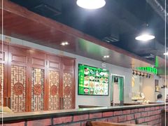 大堂-大明铜锅·烤涮坊·烧烤(新开路店)