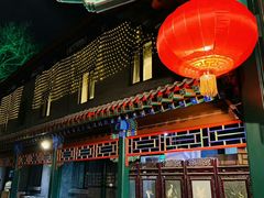 -东来顺饭庄(新源里店)