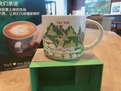 -星巴克(泰安万达店)