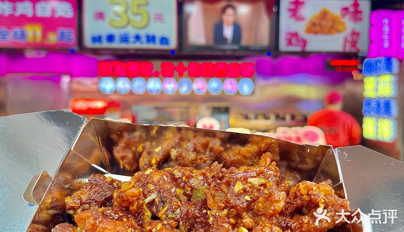 卧槽大连你好有本事。巨巨巨巨好吃的炸鸡