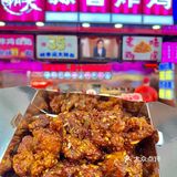 卧槽大连你好有本事。巨巨巨巨好吃的炸鸡