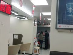 -中国银行(江川路支行)