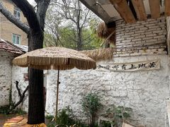 -0907餐厅(核桃园店)