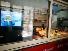 面包甜点陈列柜-王家沙点心店(万航渡路店)