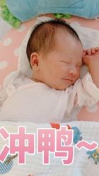-盈月阁母婴护理中心·月子中心·月嫂育儿嫂