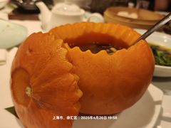 -申粤轩酒楼·三十年粤菜经典(丁香花园店)