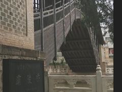 -渭源县灞陵桥公园