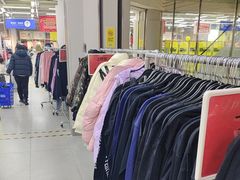-BIGOFFS超级折扣(中街星汇广场店)