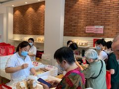 -曹祥泰(解放路店)