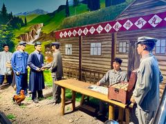 -特克斯八卦城