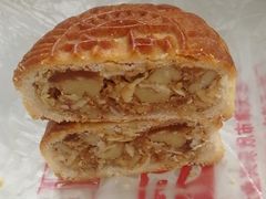 五仁月饼-欣乐糕点店(洪湖里总店)