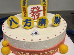 -双流老妈兔头(荟聚店)