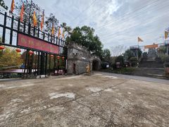 -张公山寨景区