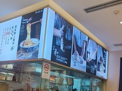 -陇上秦轩西安biangbiang面(EFC欧美金融商业城店)