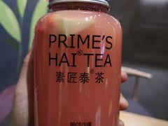 草莓遇见芭乐-素匠泰茶(三里屯SOHO工体奶茶店)