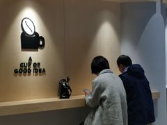 -Seesaw Coffee(西岸凤巢店)