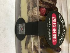 -味多美(江桥万达店)