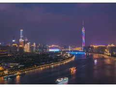 -珠江夜游广州塔·中大码头