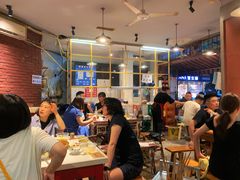-叁口煮老火锅(东升店)