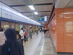 -江南西(地铁站)