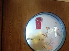 -和和小厨