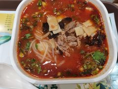 -魏家凉皮(博水商务大厦店)