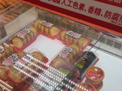 -味多美蛋糕(东直门店)