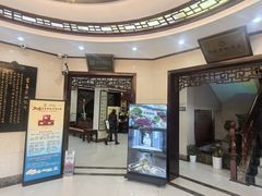 -富春茶社(国庆路店)