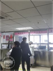 -北京妇产医院(东院)