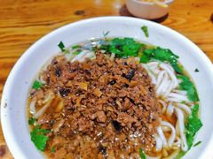 -肆姐面粉馆(坡子街店)
