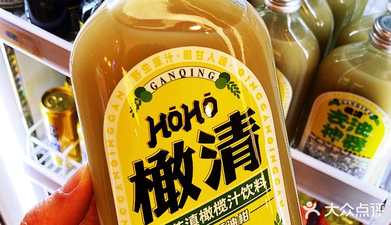 欢迎来这家温暖实惠的麻辣烫