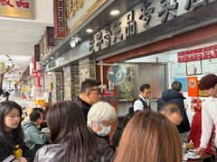 -達揚原味燉品(文明路店)