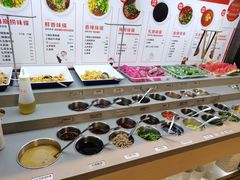 自助调料区-海底捞火锅(枫蓝国际购物中心店)