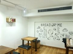 用餐区-面包与我Bread Or Me(长城汇店)