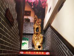 -陈家老院子(高新店)