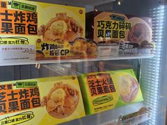 -85度C(上海秀沿路店)