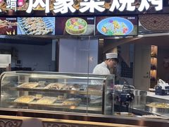 -郭靖内蒙菜·烤全羊·烧烤(望京旗舰店)