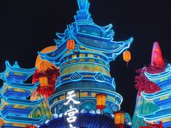 -淄博花灯齐彩城