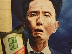 -大光明电影院(南京西路店)