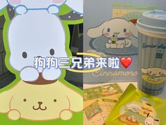 -奈雪的茶(青岛卓悦里INTOWN店)